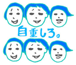 SUPER OTAKU GIRL Sticker sticker #6116525