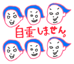 SUPER OTAKU GIRL Sticker sticker #6116526