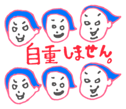 SUPER OTAKU GIRL Sticker sticker #6116526