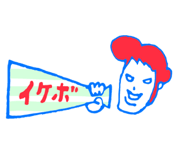 SUPER OTAKU GIRL Sticker sticker #6116530