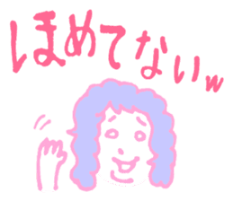 SUPER OTAKU GIRL Sticker sticker #6116532