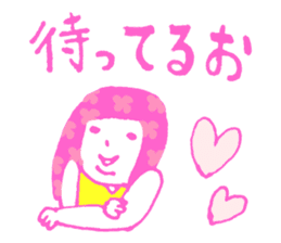 SUPER OTAKU GIRL Sticker sticker #6116533