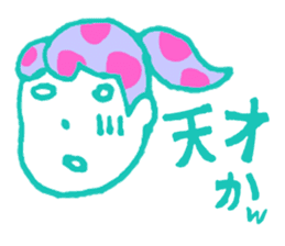 SUPER OTAKU GIRL Sticker sticker #6116536