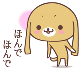 Long ears dog sticker #6116567