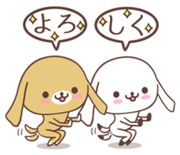 Long ears dog sticker #6116584