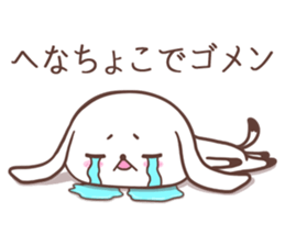 Long ears dog sticker #6116589