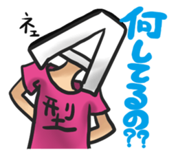 Blood type A type sticker #6116797