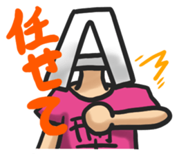 Blood type A type sticker #6116803