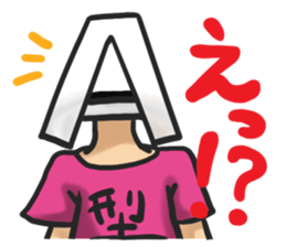 Blood type A type sticker #6116804