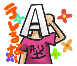 Blood type A type sticker #6116805