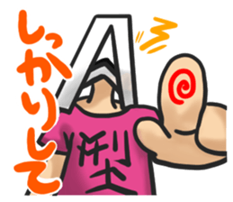 Blood type A type sticker #6116812
