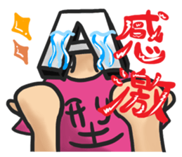 Blood type A type sticker #6116813