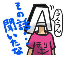 Blood type A type sticker #6116815