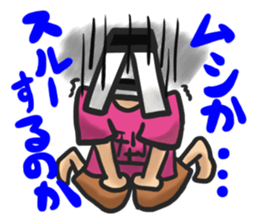 Blood type A type sticker #6116822