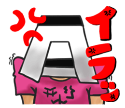 Blood type A type sticker #6116823