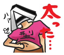 Blood type A type sticker #6116824