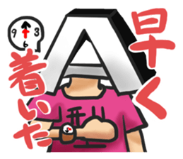 Blood type A type sticker #6116828