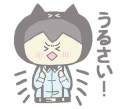 Bullish Catman sticker #6116914