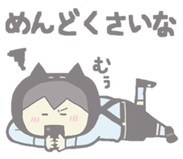 Bullish Catman sticker #6116915