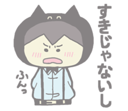 Bullish Catman sticker #6116917