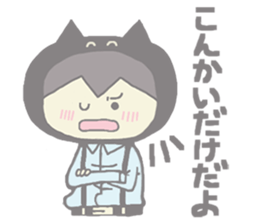 Bullish Catman sticker #6116919