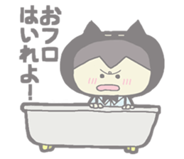 Bullish Catman sticker #6116922