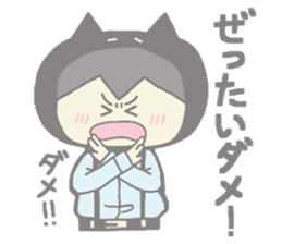 Bullish Catman sticker #6116923