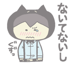 Bullish Catman sticker #6116924