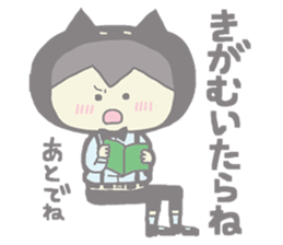 Bullish Catman sticker #6116925