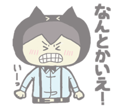 Bullish Catman sticker #6116926