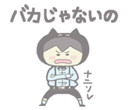 Bullish Catman sticker #6116927