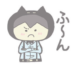 Bullish Catman sticker #6116931