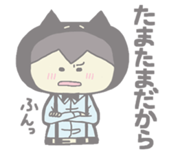 Bullish Catman sticker #6116932