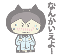 Bullish Catman sticker #6116935