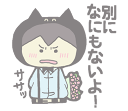 Bullish Catman sticker #6116936