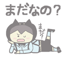 Bullish Catman sticker #6116937