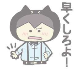 Bullish Catman sticker #6116941