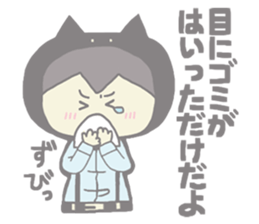 Bullish Catman sticker #6116943