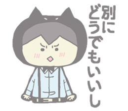 Bullish Catman sticker #6116944