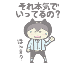 Bullish Catman sticker #6116949