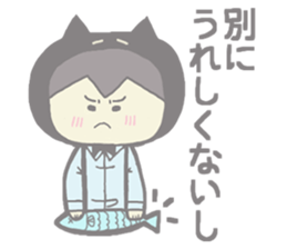 Bullish Catman sticker #6116950