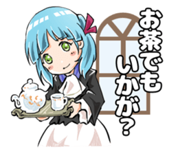 Romantic! Yoshina-chan sticker #6117072