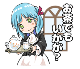 Romantic! Yoshina-chan sticker #6117072