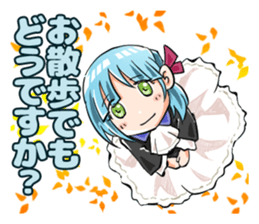 Romantic! Yoshina-chan sticker #6117073