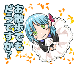 Romantic! Yoshina-chan sticker #6117073