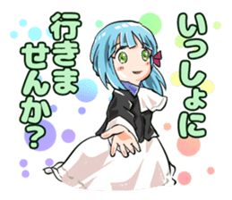 Romantic! Yoshina-chan sticker #6117075