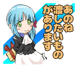 Romantic! Yoshina-chan sticker #6117079