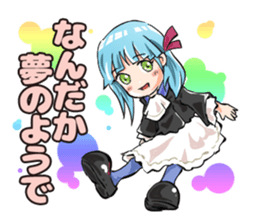 Romantic! Yoshina-chan sticker #6117081