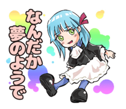 Romantic! Yoshina-chan sticker #6117081