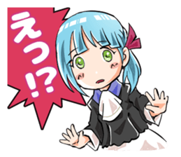 Romantic! Yoshina-chan sticker #6117082